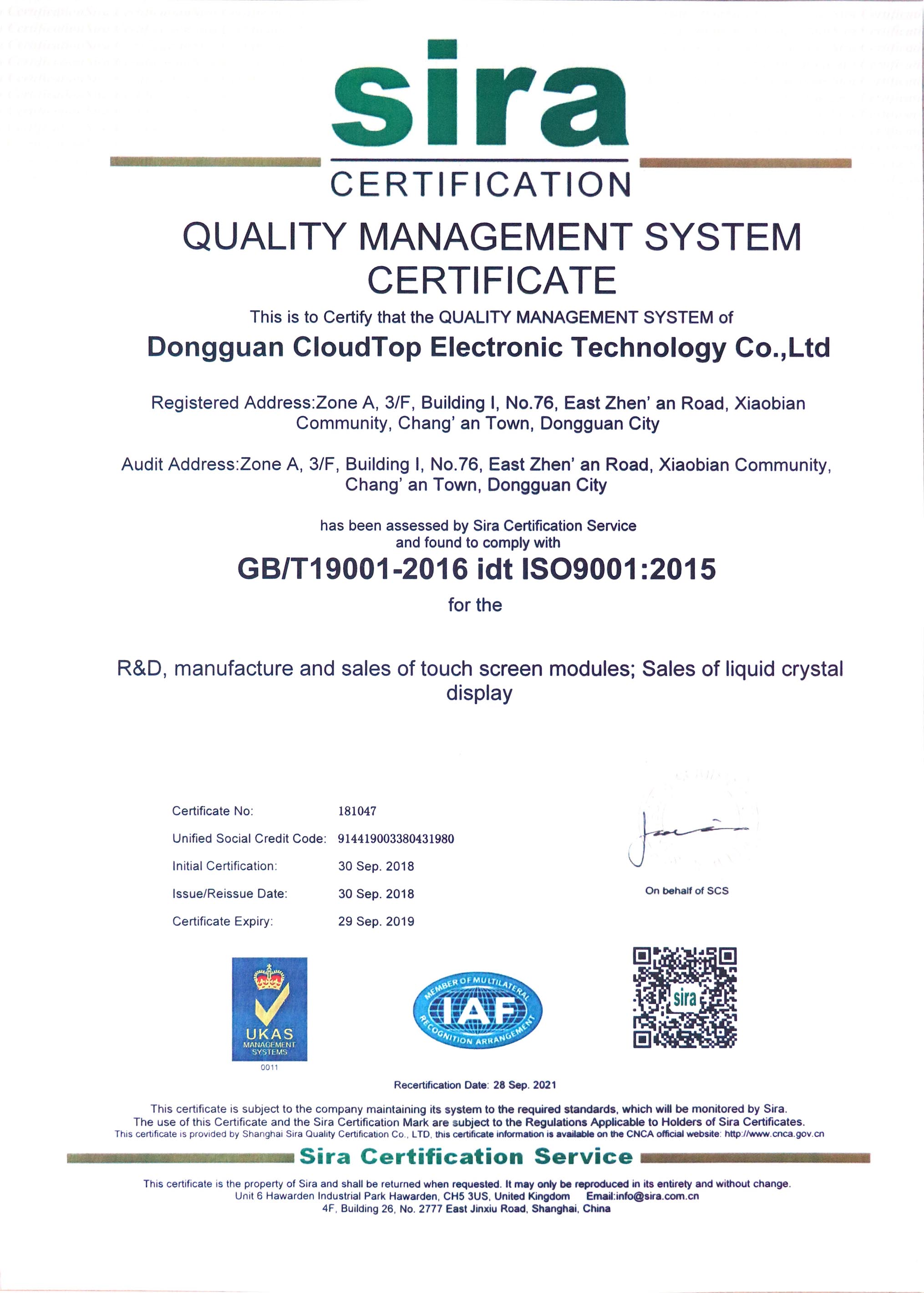 凯时KB88·(中国区)官方网站