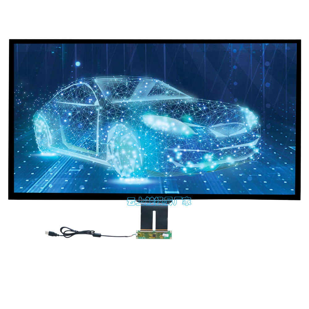 43寸电容触摸屏