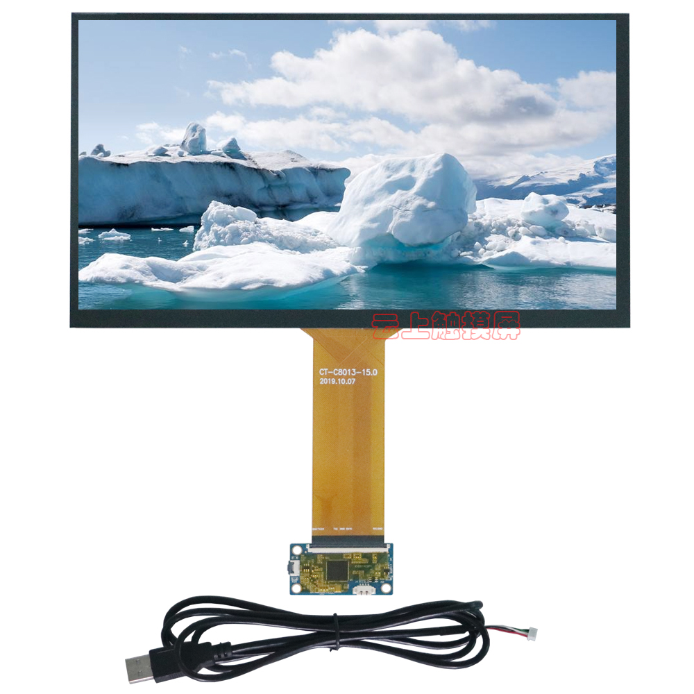 11.6寸电容触摸屏