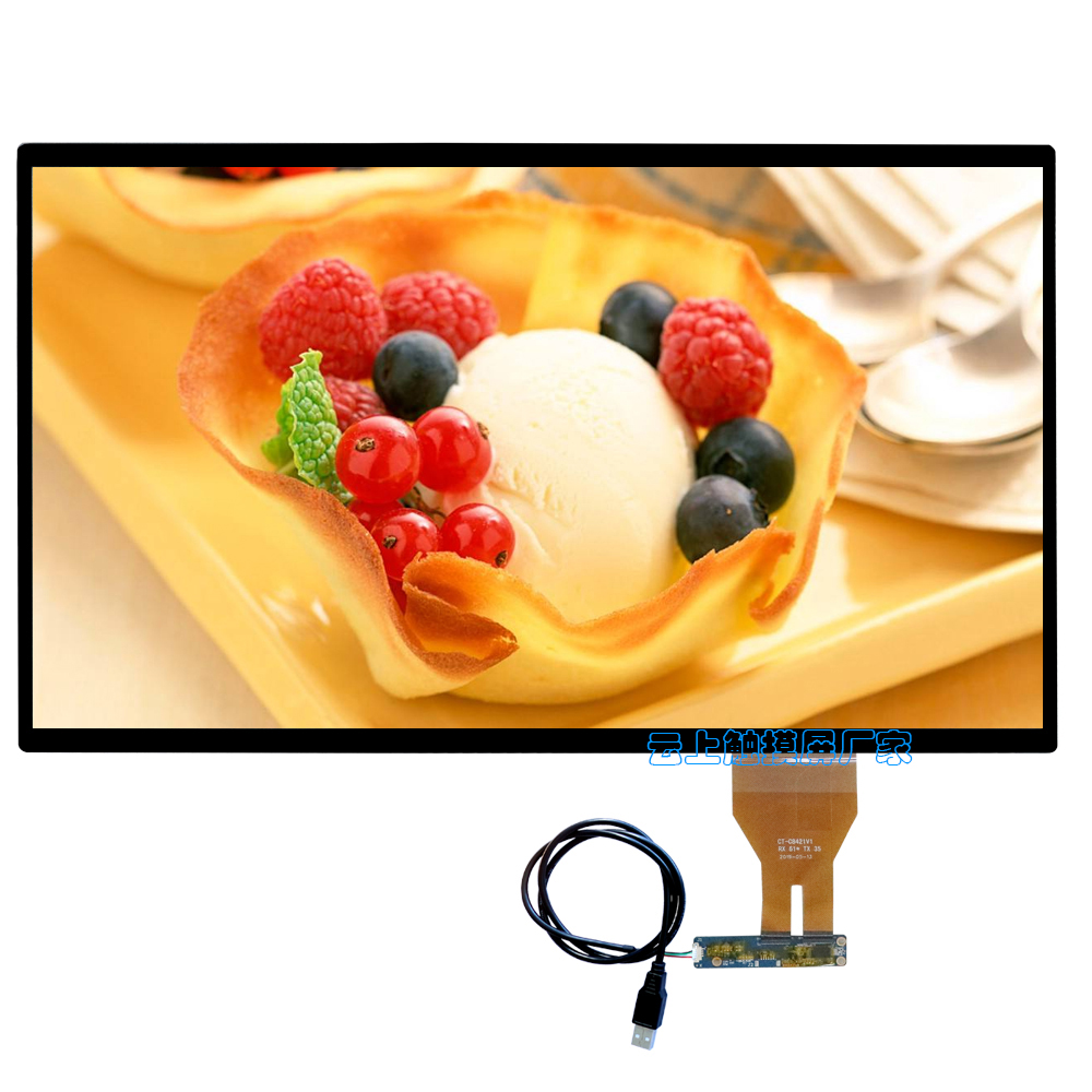 23.8寸电容触摸屏