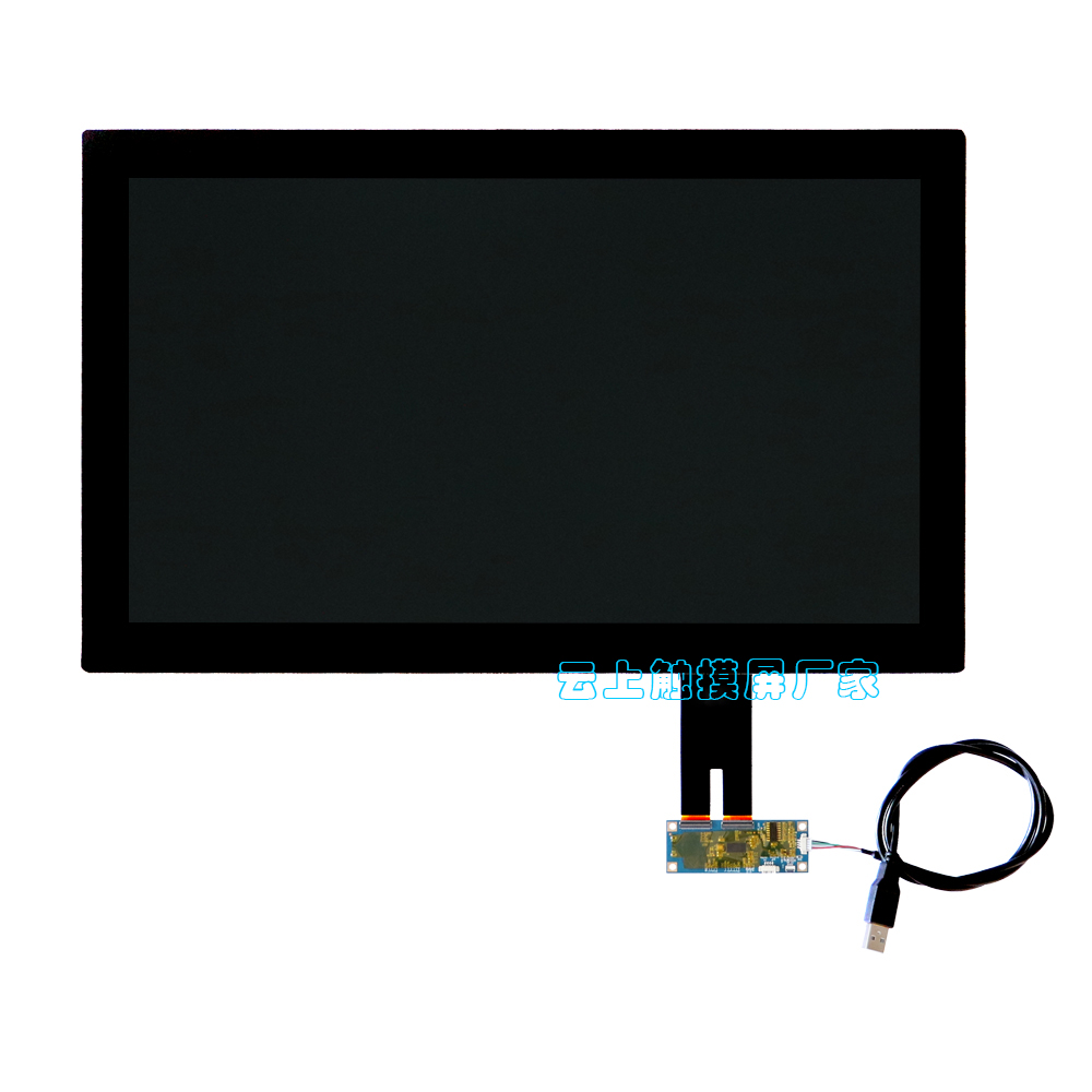 18.5寸显示触摸屏