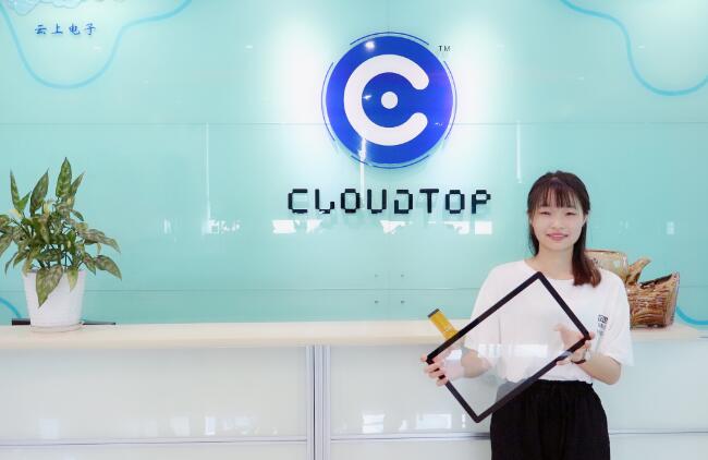 智能家居触摸屏