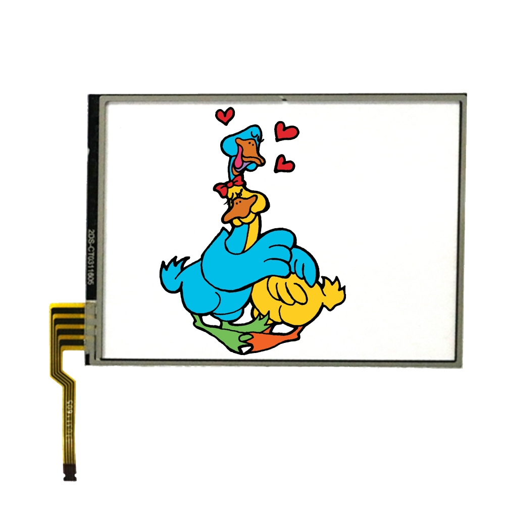 KB88凯时官网登录电阻触摸屏