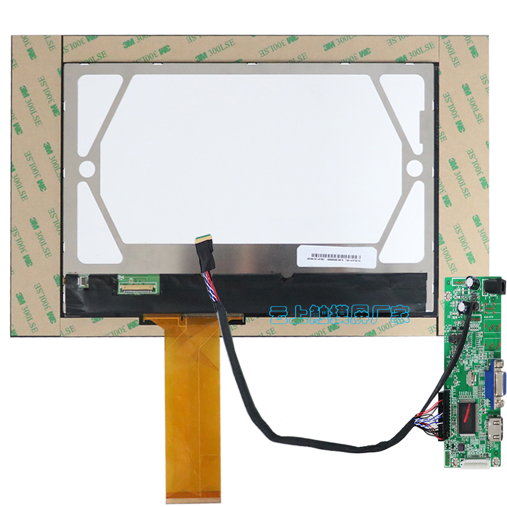 凯时KB88·(中国区)官方网站