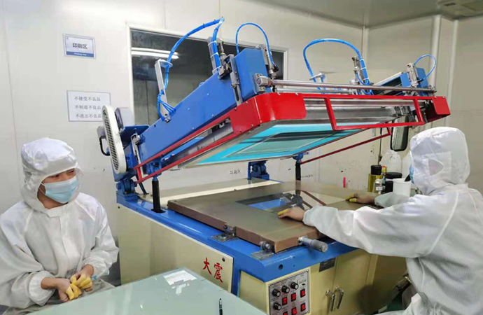 凯时KB88·(中国区)官方网站