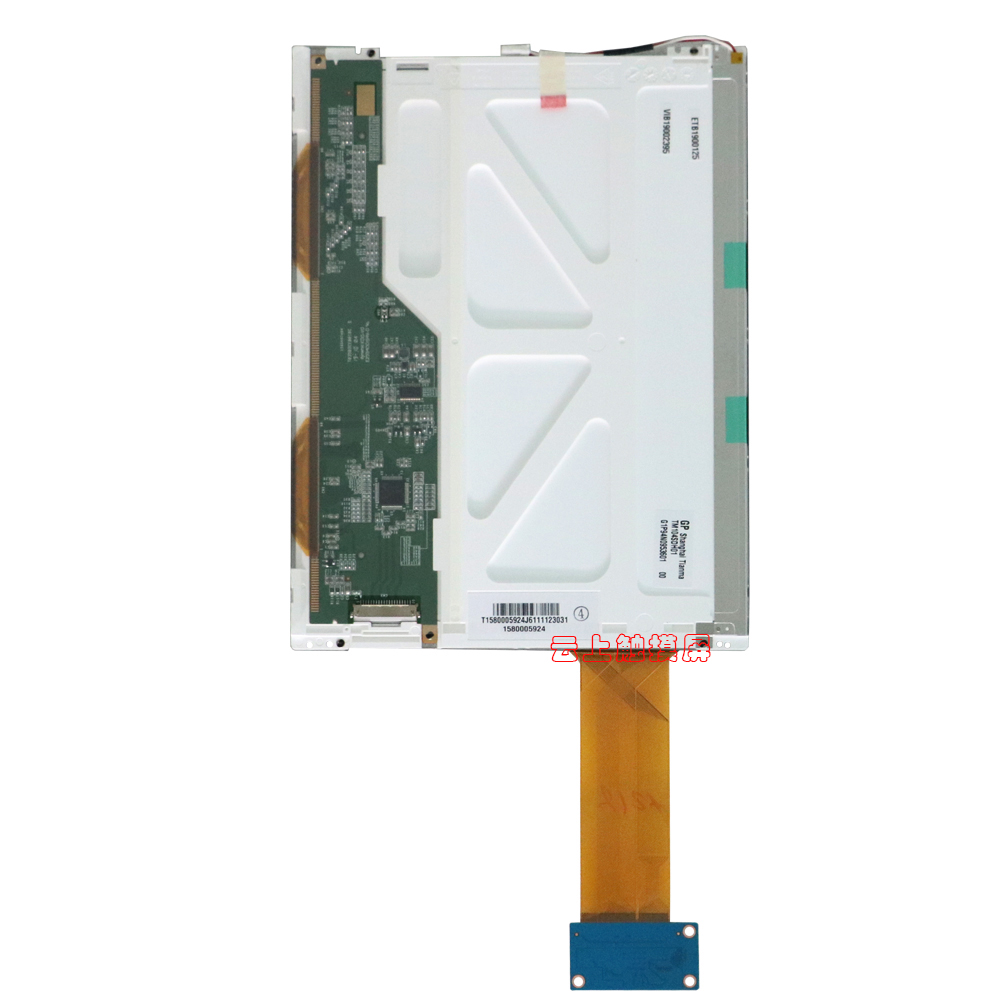 凯时KB88·(中国区)官方网站