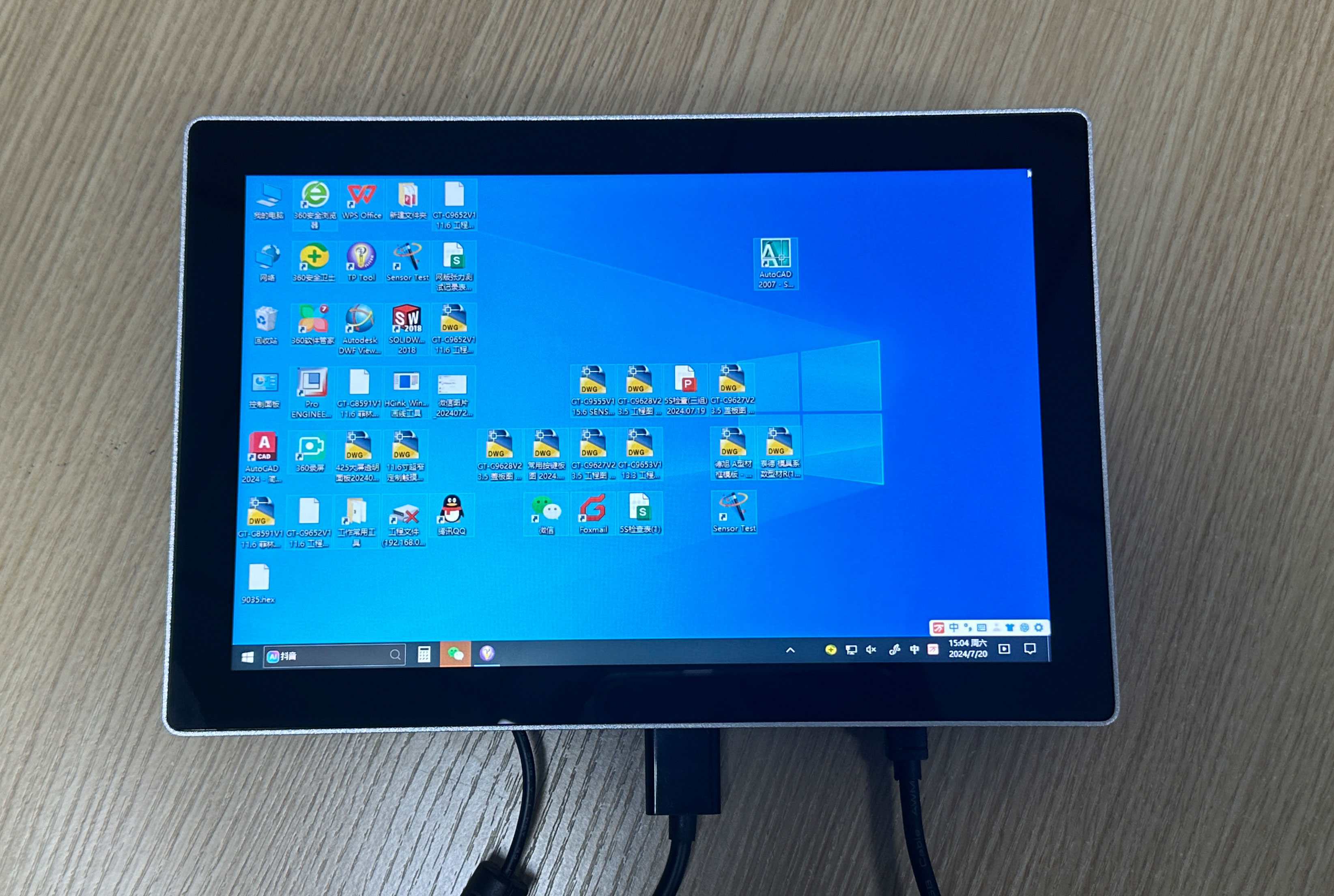 凯时KB88·(中国区)官方网站