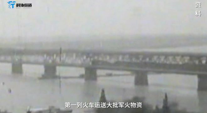 JN江南体育《胡同里的科学家》 科学报国、桥梁以渡的茅以升（上）(图2)