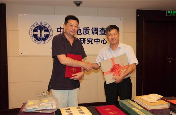 JN江南体育中国地质科学院2023年面向社会公开招聘5人公告（第一批）