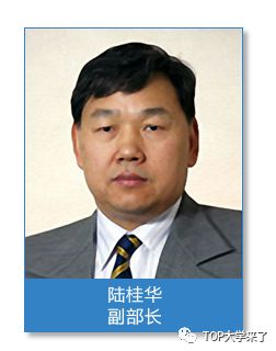 江南体育官网中国水利第一牛校：水利部6位副部长有3位毕业于该校拥有三个A类学科！(图5)